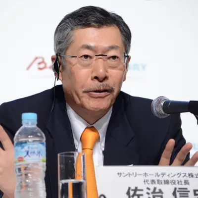Nobutada Saji Net Worth: The Billionaire Behind Suntory Holdings